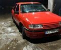 Опель Вектра 1989 в Яворове на Automoto.ua Красный Опель Вектра, объемом двигателя 1.8 л и пробегом 460 тыс. км за 899 $, фото 1 на Automoto.ua