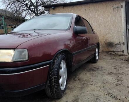 Червоний Опель Вектра, об'ємом двигуна 2 л та пробігом 260 тис. км за 1150 $, фото 17 на Automoto.ua