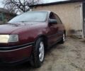 Червоний Опель Вектра, об'ємом двигуна 2 л та пробігом 260 тис. км за 1150 $, фото 17 на Automoto.ua