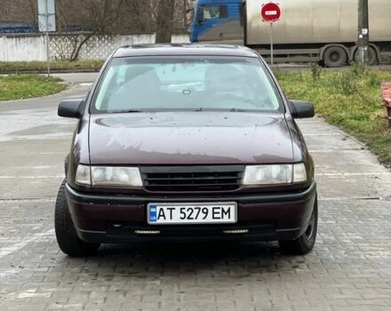 Красный Опель Вектра, объемом двигателя 1.8 л и пробегом 655 тыс. км за 1700 $, фото 2 на Automoto.ua
