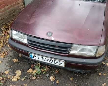 Красный Опель Вектра, объемом двигателя 2 л и пробегом 263 тыс. км за 250 $, фото 8 на Automoto.ua