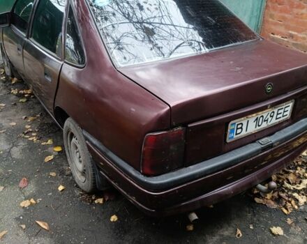 Красный Опель Вектра, объемом двигателя 2 л и пробегом 263 тыс. км за 250 $, фото 12 на Automoto.ua