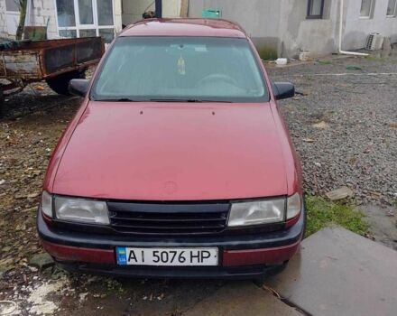 Красный Опель Вектра, объемом двигателя 2 л и пробегом 3 тыс. км за 1181 $, фото 2 на Automoto.ua