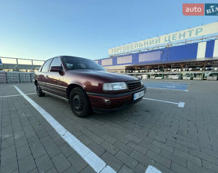 Красный Опель Вектра, объемом двигателя 2 л и пробегом 132 тыс. км за 2400 $, фото 3 на Automoto.ua