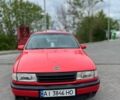 Червоний Опель Вектра, об'ємом двигуна 2 л та пробігом 382 тис. км за 1699 $, фото 1 на Automoto.ua