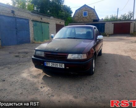 Опель Вектра 1990 в Братском на Automoto.ua Красный Опель Вектра, объемом двигателя 2 л и пробегом 555 тыс. км за 1000 $, фото 1 на Automoto.ua