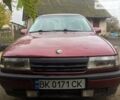 Червоний Опель Вектра, об'ємом двигуна 1.8 л та пробігом 400 тис. км за 1880 $, фото 1 на Automoto.ua