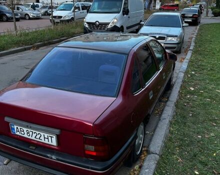 Красный Опель Вектра, объемом двигателя 2 л и пробегом 300 тыс. км за 1600 $, фото 5 на Automoto.ua