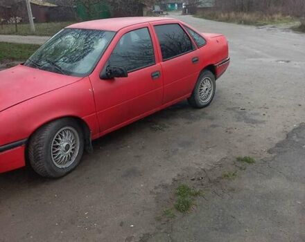 Червоний Опель Вектра, об'ємом двигуна 1.6 л та пробігом 330 тис. км за 651 $, фото 1 на Automoto.ua