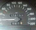 Червоний Опель Вектра, об'ємом двигуна 1.8 л та пробігом 177 тис. км за 1900 $, фото 11 на Automoto.ua