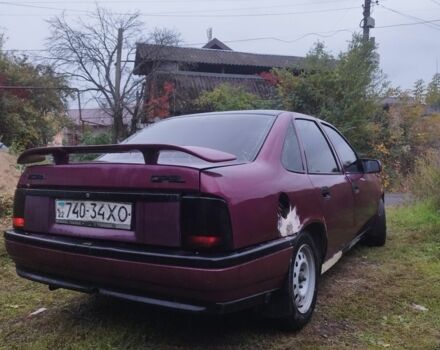 Красный Опель Вектра, объемом двигателя 2 л и пробегом 263 тыс. км за 360 $, фото 1 на Automoto.ua