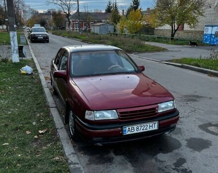 Красный Опель Вектра, объемом двигателя 2 л и пробегом 300 тыс. км за 1600 $, фото 2 на Automoto.ua