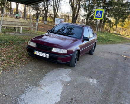 Опель Вектра 1990 у Самборе на Automoto.ua Червоний Опель Вектра, об'ємом двигуна 1.8 л та пробігом 280 тис. км за 1150 $, фото 9 на Automoto.ua