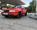 Червоний Опель Вектра, об'ємом двигуна 2 л та пробігом 250 тис. км за 1452 $, фото 1 на Automoto.ua