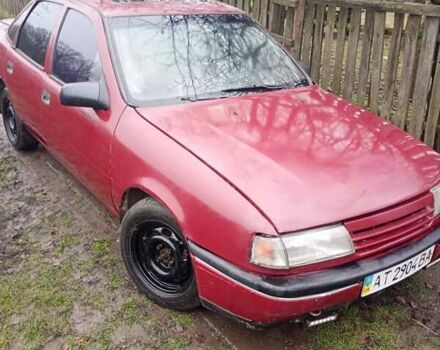 Червоний Опель Вектра, об'ємом двигуна 2 л та пробігом 350 тис. км за 700 $, фото 4 на Automoto.ua