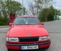 Червоний Опель Вектра, об'ємом двигуна 2 л та пробігом 382 тис. км за 1699 $, фото 1 на Automoto.ua