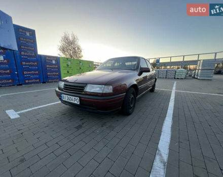Красный Опель Вектра, объемом двигателя 2 л и пробегом 132 тыс. км за 2400 $, фото 2 на Automoto.ua