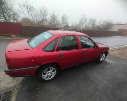 Червоний Опель Вектра, об'ємом двигуна 1.7 л та пробігом 242 тис. км за 1300 $, фото 3 на Automoto.ua