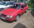 Красный Опель Вектра, объемом двигателя 1 л и пробегом 1 тыс. км за 1500 $, фото 1 на Automoto.ua