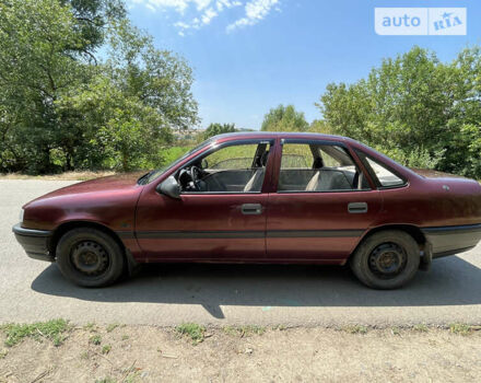 Красный Опель Вектра, объемом двигателя 1.6 л и пробегом 244 тыс. км за 1600 $, фото 1 на Automoto.ua