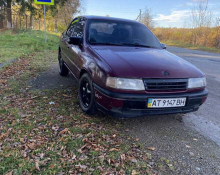 Опель Вектра 1990 у Самборе на Automoto.ua Червоний Опель Вектра, об'ємом двигуна 1.8 л та пробігом 280 тис. км за 1150 $, фото 13 на Automoto.ua