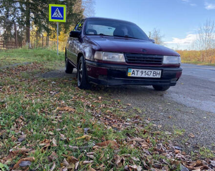 Опель Вектра 1990 у Самборе на Automoto.ua Червоний Опель Вектра, об'ємом двигуна 1.8 л та пробігом 280 тис. км за 1150 $, фото 1 на Automoto.ua