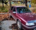 Опель Вектра 1990 в Полтаве на Automoto.ua Красный Опель Вектра, объемом двигателя 2 л и пробегом 110 тыс. км за 1800 $, фото 3 на Automoto.ua