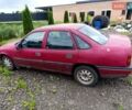 Опель Вектра 1990 в Камень-Каширский на Automoto.ua Красный Опель Вектра, объемом двигателя 1.8 л и пробегом 284 тыс. км за 600 $, фото 2 на Automoto.ua