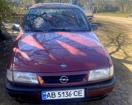 Красный Опель Вектра, объемом двигателя 2 л и пробегом 0 тыс. км за 1450 $, фото 8 на Automoto.ua
