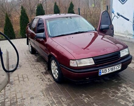 Красный Опель Вектра, объемом двигателя 2 л и пробегом 350 тыс. км за 1250 $, фото 8 на Automoto.ua