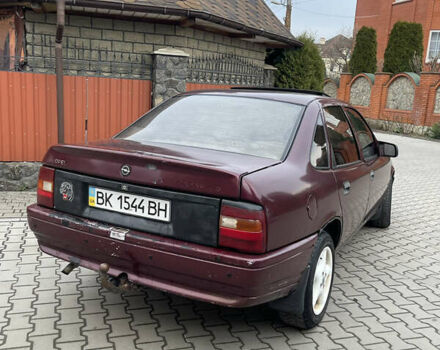 Червоний Опель Вектра, об'ємом двигуна 2 л та пробігом 220 тис. км за 1250 $, фото 3 на Automoto.ua