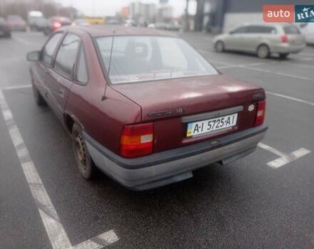 Красный Опель Вектра, объемом двигателя 1.8 л и пробегом 224 тыс. км за 850 $, фото 3 на Automoto.ua