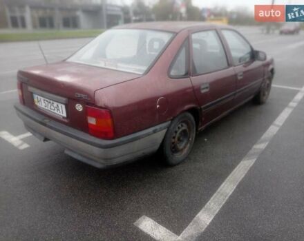 Красный Опель Вектра, объемом двигателя 1.8 л и пробегом 224 тыс. км за 850 $, фото 2 на Automoto.ua