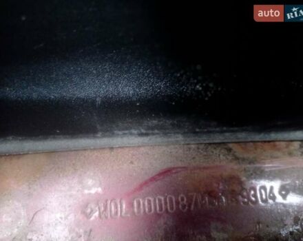 Красный Опель Вектра, объемом двигателя 1.8 л и пробегом 224 тыс. км за 850 $, фото 12 на Automoto.ua