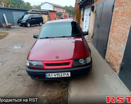 Червоний Опель Вектра, об'ємом двигуна 1.6 л та пробігом 530 тис. км за 2000 $, фото 1 на Automoto.ua
