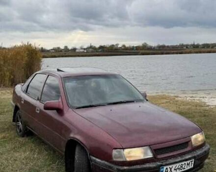 Опель Вектра 1991 в Сахновщине на Automoto.ua Красный Опель Вектра, объемом двигателя 1.6 л и пробегом 4 тыс. км за 1499 $, фото 2 на Automoto.ua
