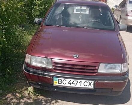 Червоний Опель Вектра, об'ємом двигуна 2 л та пробігом 150 тис. км за 2600 $, фото 4 на Automoto.ua