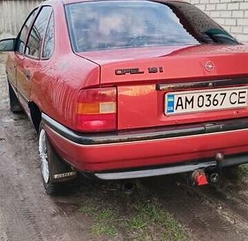 Червоний Опель Вектра, об'ємом двигуна 1.8 л та пробігом 454 тис. км за 1400 $, фото 2 на Automoto.ua