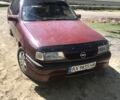 Червоний Опель Вектра, об'ємом двигуна 1.6 л та пробігом 228 тис. км за 2200 $, фото 1 на Automoto.ua