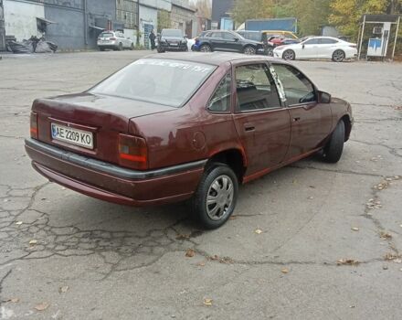 Красный Опель Вектра, объемом двигателя 1.7 л и пробегом 1 тыс. км за 1071 $, фото 2 на Automoto.ua