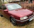 Опель Вектра 1991 в Сахновщине на Automoto.ua Красный Опель Вектра, объемом двигателя 1.6 л и пробегом 4 тыс. км за 1499 $, фото 1 на Automoto.ua