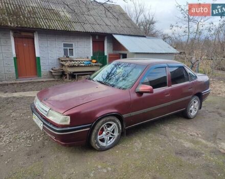 Красный Опель Вектра, объемом двигателя 1.8 л и пробегом 200 тыс. км за 1400 $, фото 1 на Automoto.ua