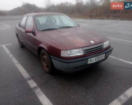 Красный Опель Вектра, объемом двигателя 1.8 л и пробегом 224 тыс. км за 850 $, фото 4 на Automoto.ua