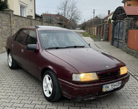 Червоний Опель Вектра, об'ємом двигуна 2 л та пробігом 220 тис. км за 1250 $, фото 1 на Automoto.ua