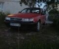 Красный Опель Вектра, объемом двигателя 1.8 л и пробегом 2 тыс. км за 1600 $, фото 1 на Automoto.ua