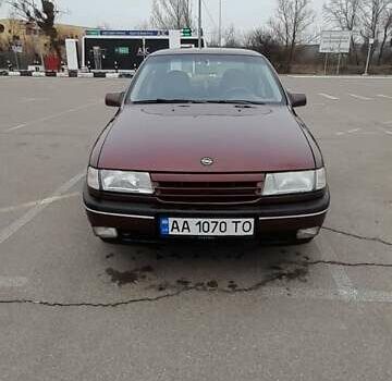 Красный Опель Вектра, объемом двигателя 1.6 л и пробегом 433 тыс. км за 1750 $, фото 5 на Automoto.ua