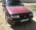 Красный Опель Вектра, объемом двигателя 1.6 л и пробегом 228 тыс. км за 2200 $, фото 1 на Automoto.ua