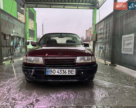 Красный Опель Вектра, объемом двигателя 1.8 л и пробегом 100 тыс. км за 750 $, фото 1 на Automoto.ua