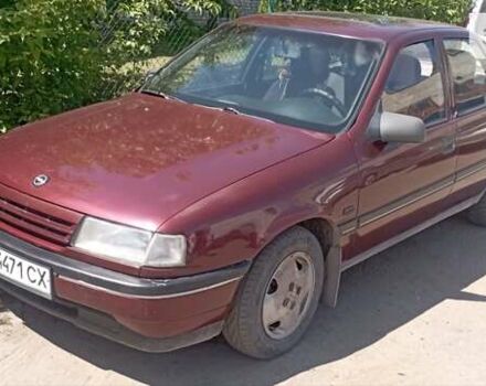 Червоний Опель Вектра, об'ємом двигуна 2 л та пробігом 150 тис. км за 2600 $, фото 1 на Automoto.ua