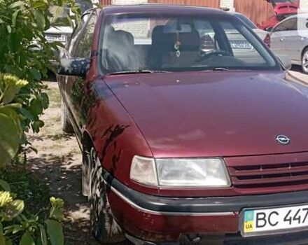 Червоний Опель Вектра, об'ємом двигуна 2 л та пробігом 150 тис. км за 2600 $, фото 2 на Automoto.ua